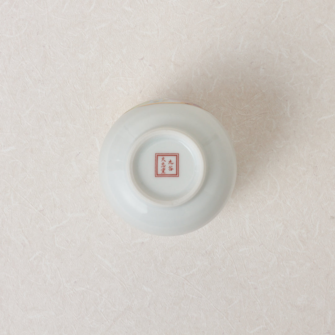 Kutan Ware | Japanese Kutani Store | Kutani Ware Porcelain