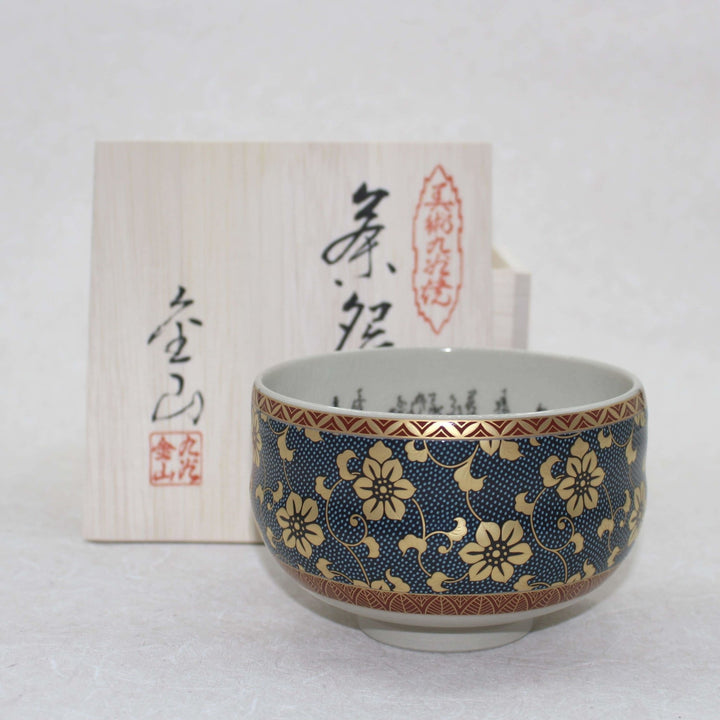 aochibu-tessen-kutani-matcha-