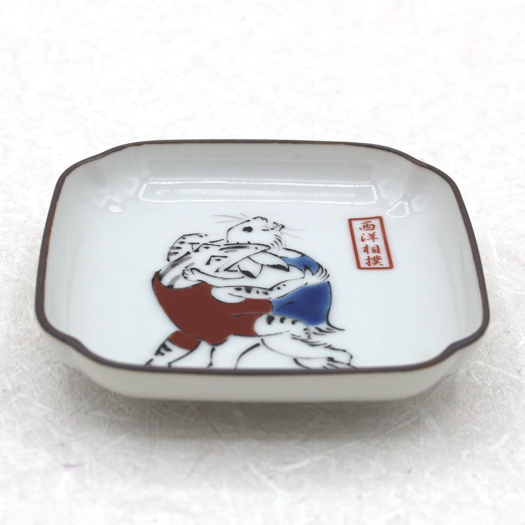 鳥獣戯画角小皿西洋相撲 | Japanese Kutani Store | 九谷焼専門ストア