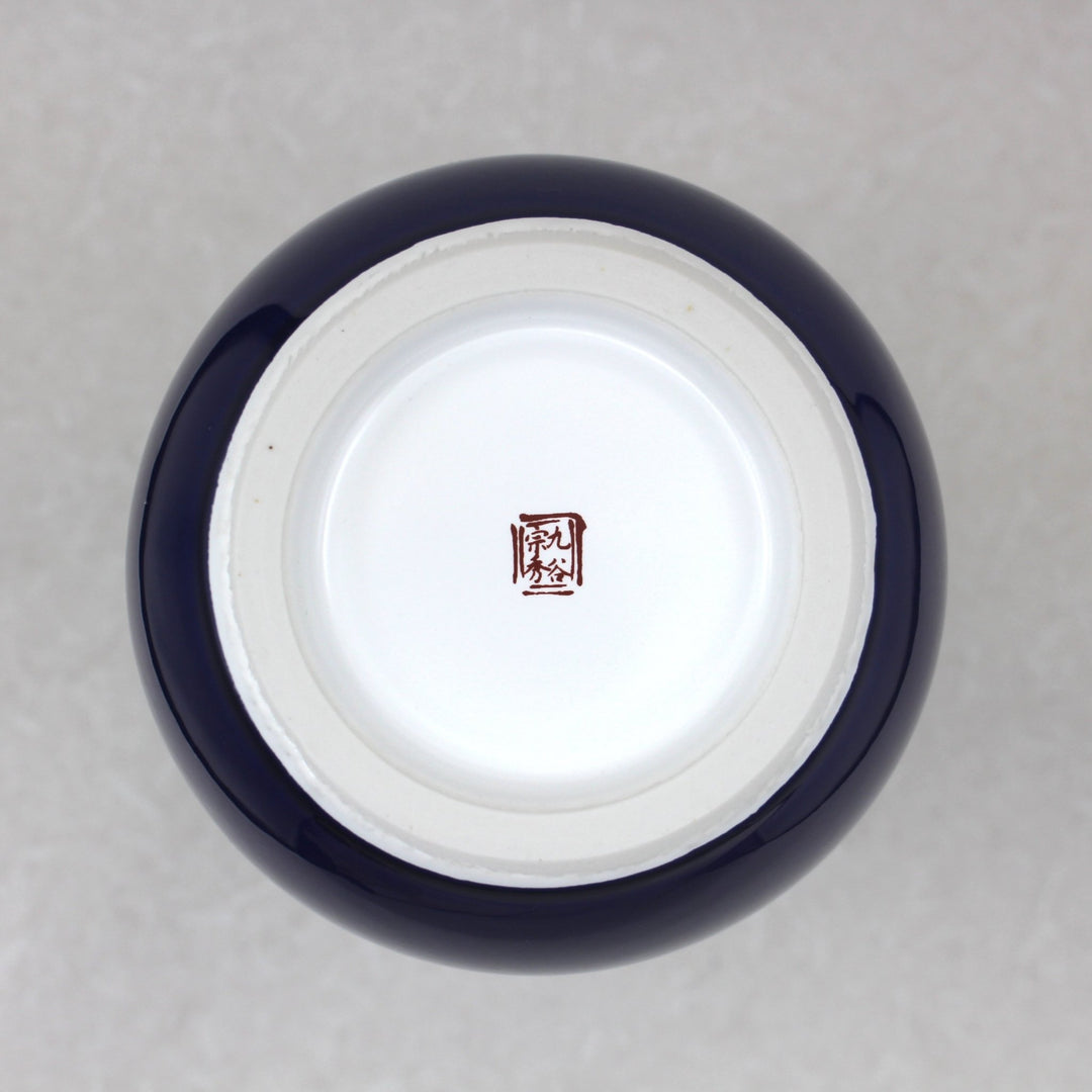 Kutani Vase Ginsai - Silver Light - | Japanese Kutani Store