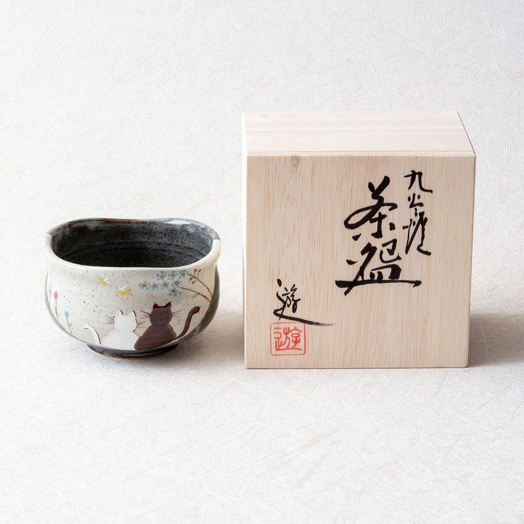 九谷焼 抹茶椀 陽だまり アトリエ遊 – Japanese Kutani Store 九谷焼 抹茶椀 陽だまり アトリエ遊 – Japanese Kutani Store