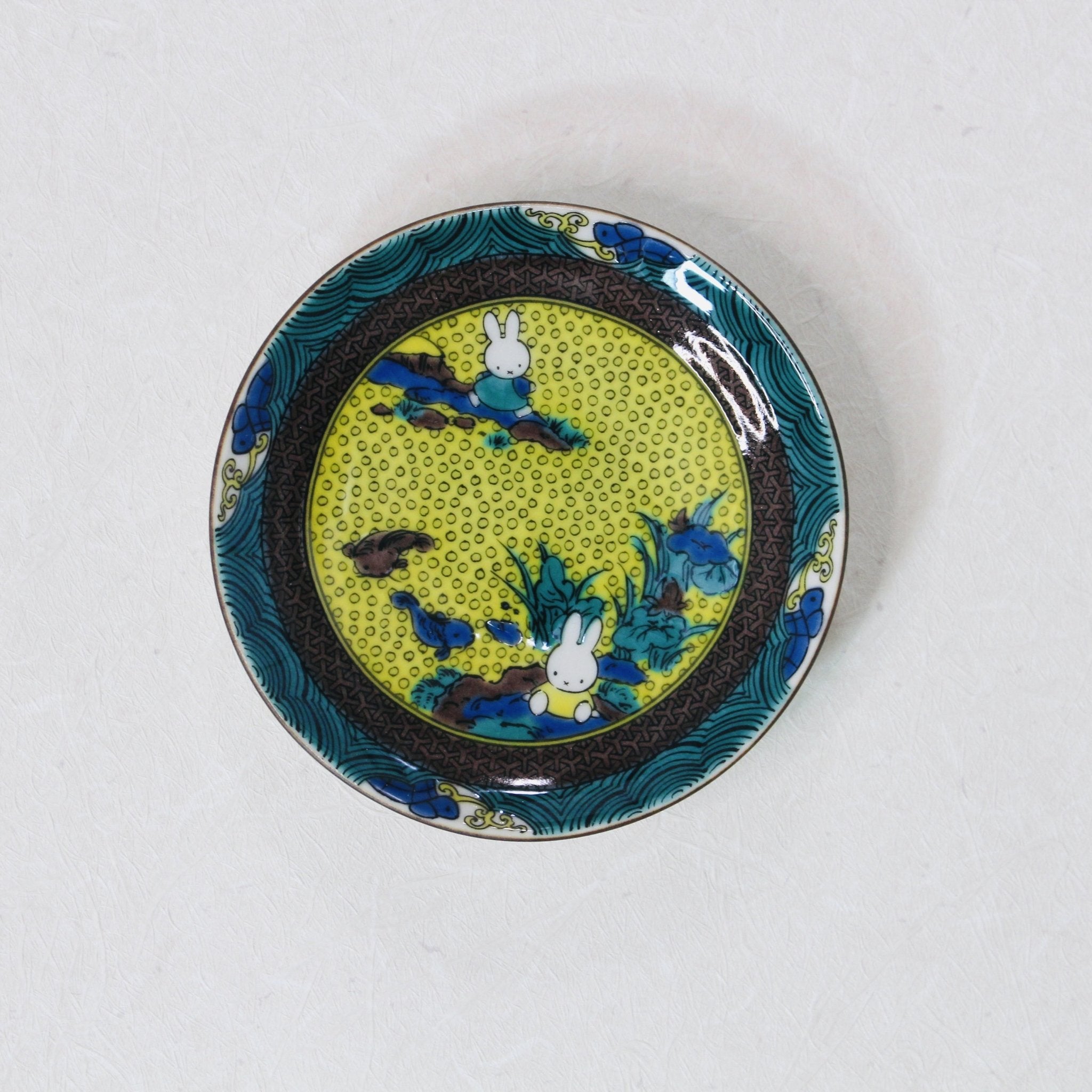 Miffy x Kutani Porcelain Small Plate Aode Japanese Kutani Store